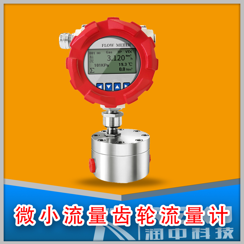 ΢С�����X݆����Ӌ