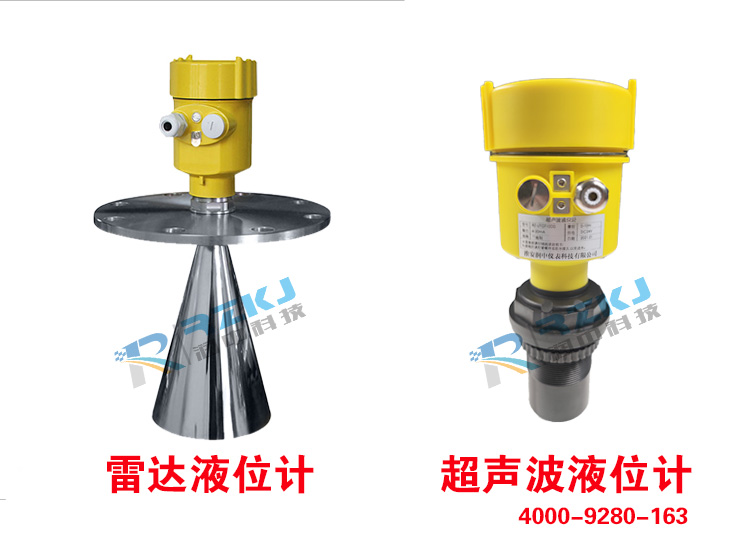 哪些因素會影響雷達液位計的測量精度？