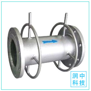 環形孔板流量計