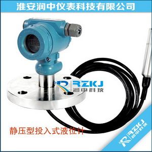 Ͷ��ʽҺλ׃����