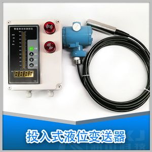 �o��Ͷ��ʽҺλӋ