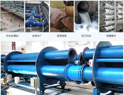 電磁流量計(jì)故障