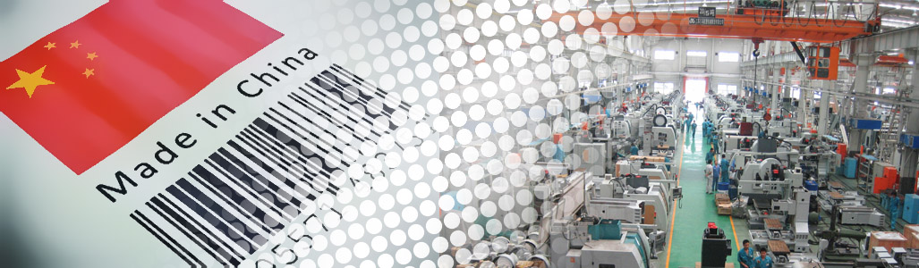 儀表儀器與中國制造