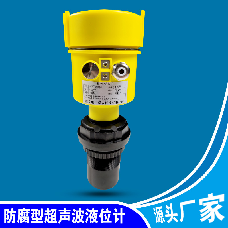 �����ͳ���ҺλӋ(j��)